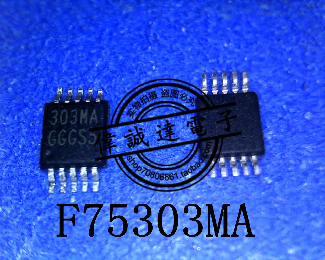 

10Pcs F75303M 303MA New