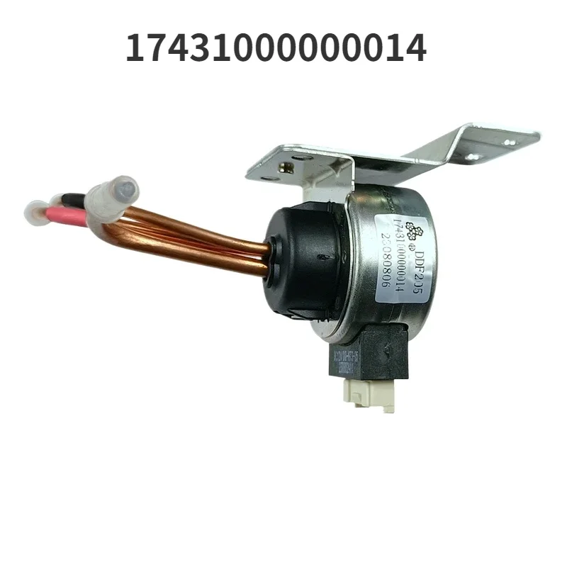 DDF205  For Midea BCD solenoid valve 1743100000014 3 Tube 12V 6 Pin