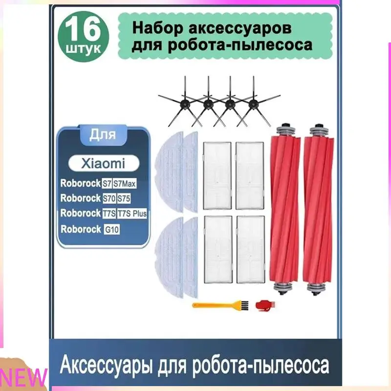 B15C For Xiaomi For… - image