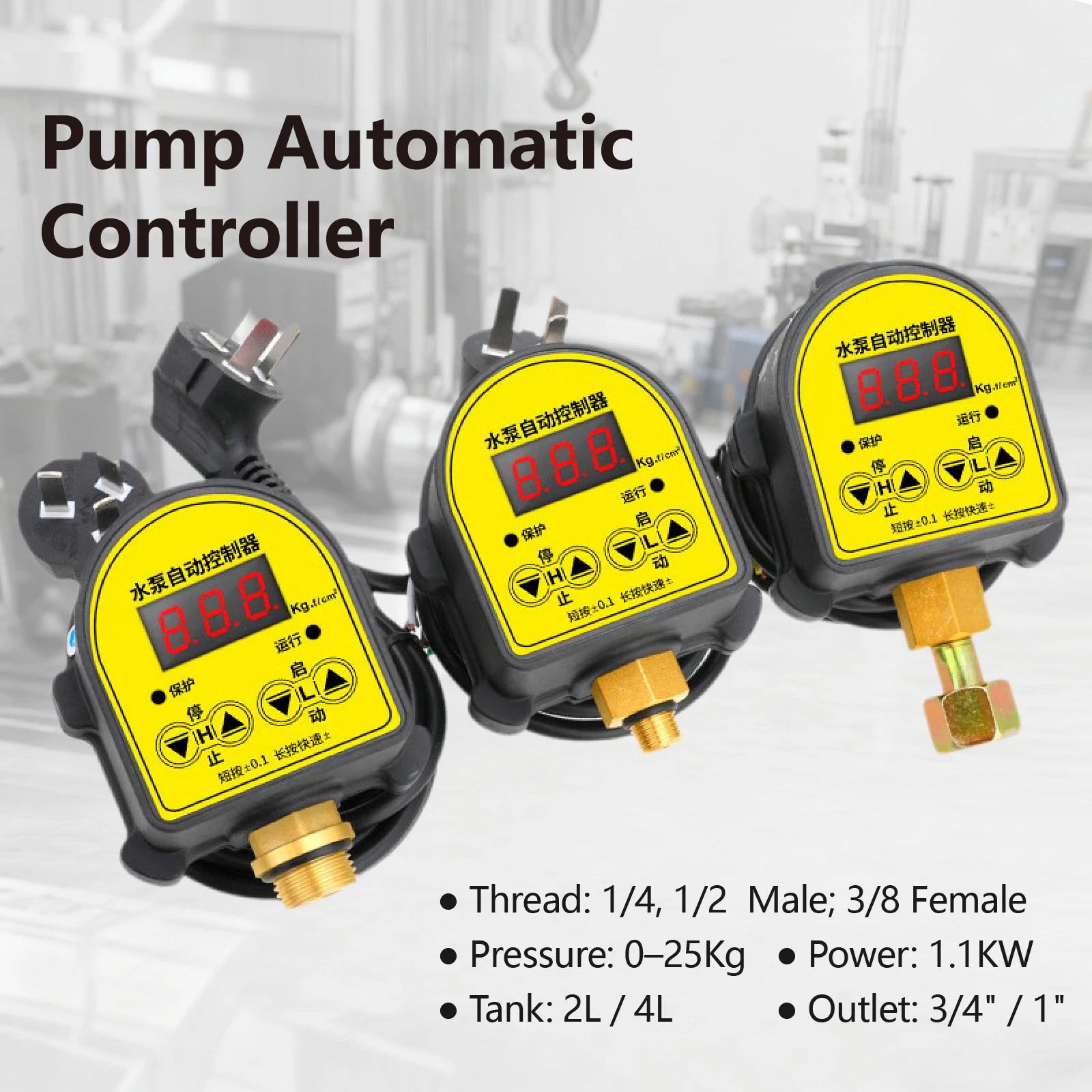 Electronic Water Pump Pressure Controller Adjustable Switch Smart Auto Start Stop Dry Run Protection