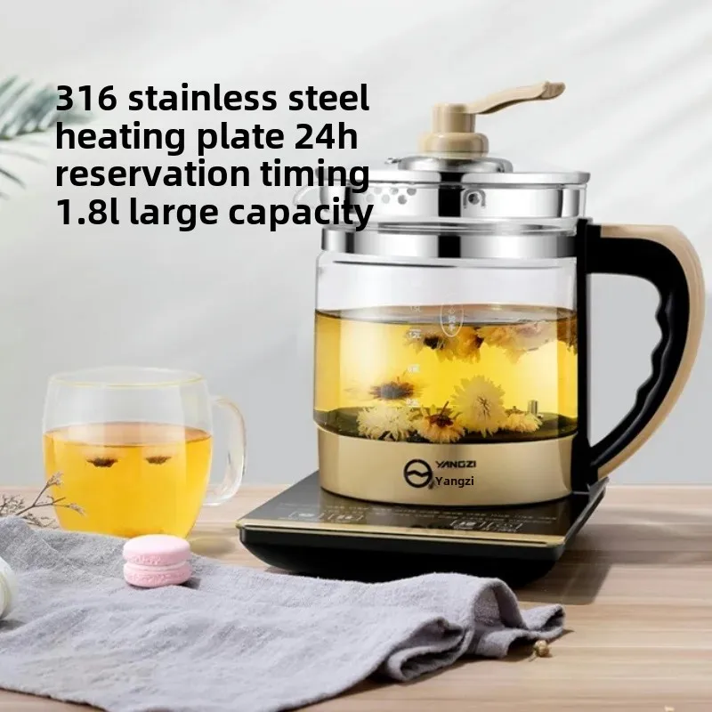 Home Multi-Functional Health Pot Electric Boiling Water Pot Insulated Glass Pot For Brewing Tea And Cooking Medicinal Herbs