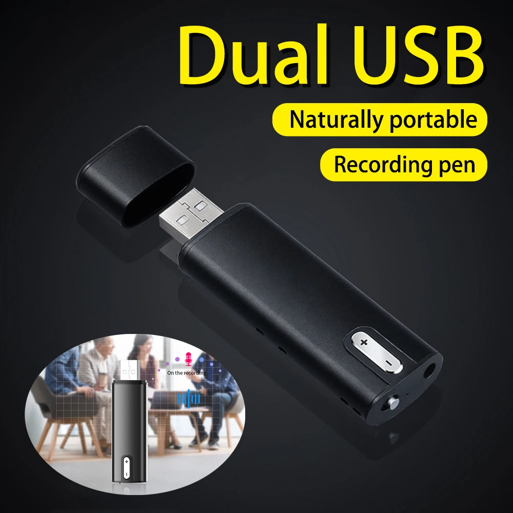 USB Mini Portable Digital Voice Recorder Smart Voice Controlled Recording Equipment For Lectures Meetings 4G/8G/16G/32G MP3/OTG