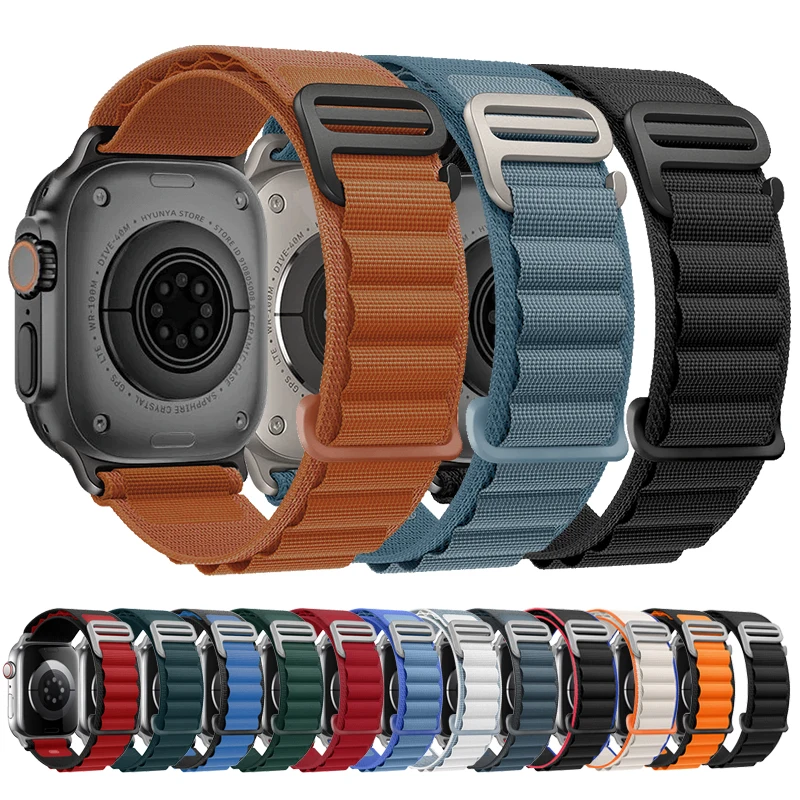 Alpine Loop Band for Apple Watch  2