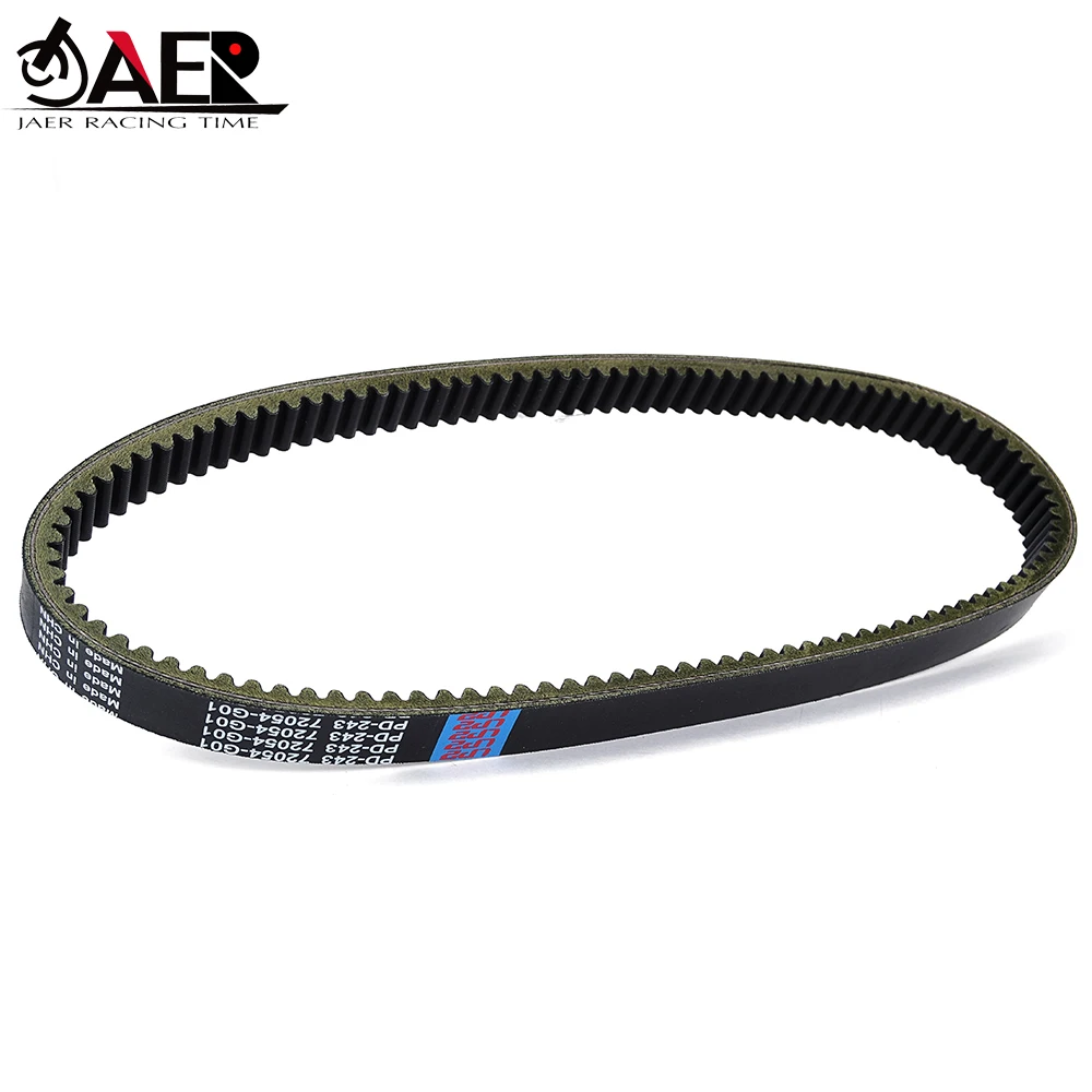 Drive Belt For E-Z-… - image