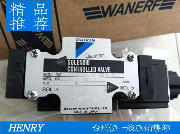 DAKINLS/KSO-G02-2CA/2CB/2CP/2CC/2CD-30-N/EN/CE/CLE Solenoid valve