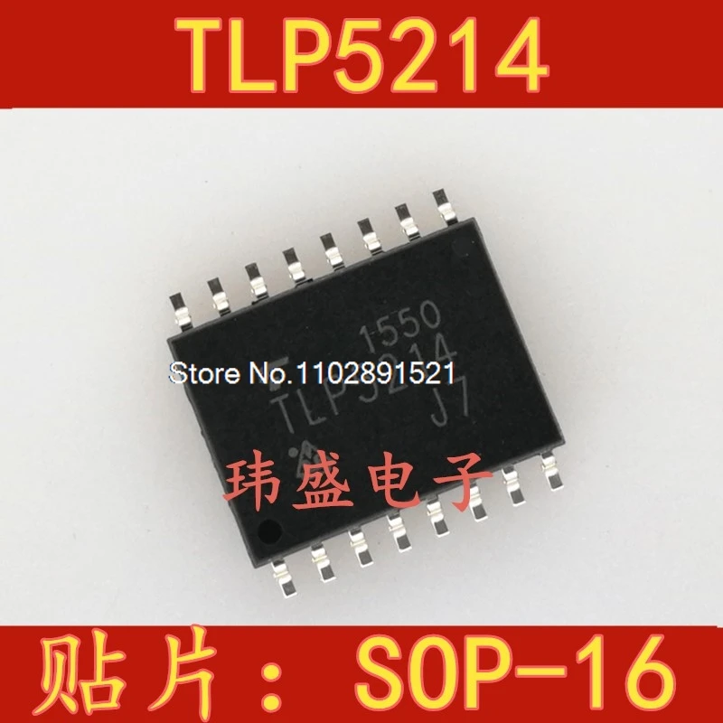 TLP5214 SOP-16 IGBT TLP5214