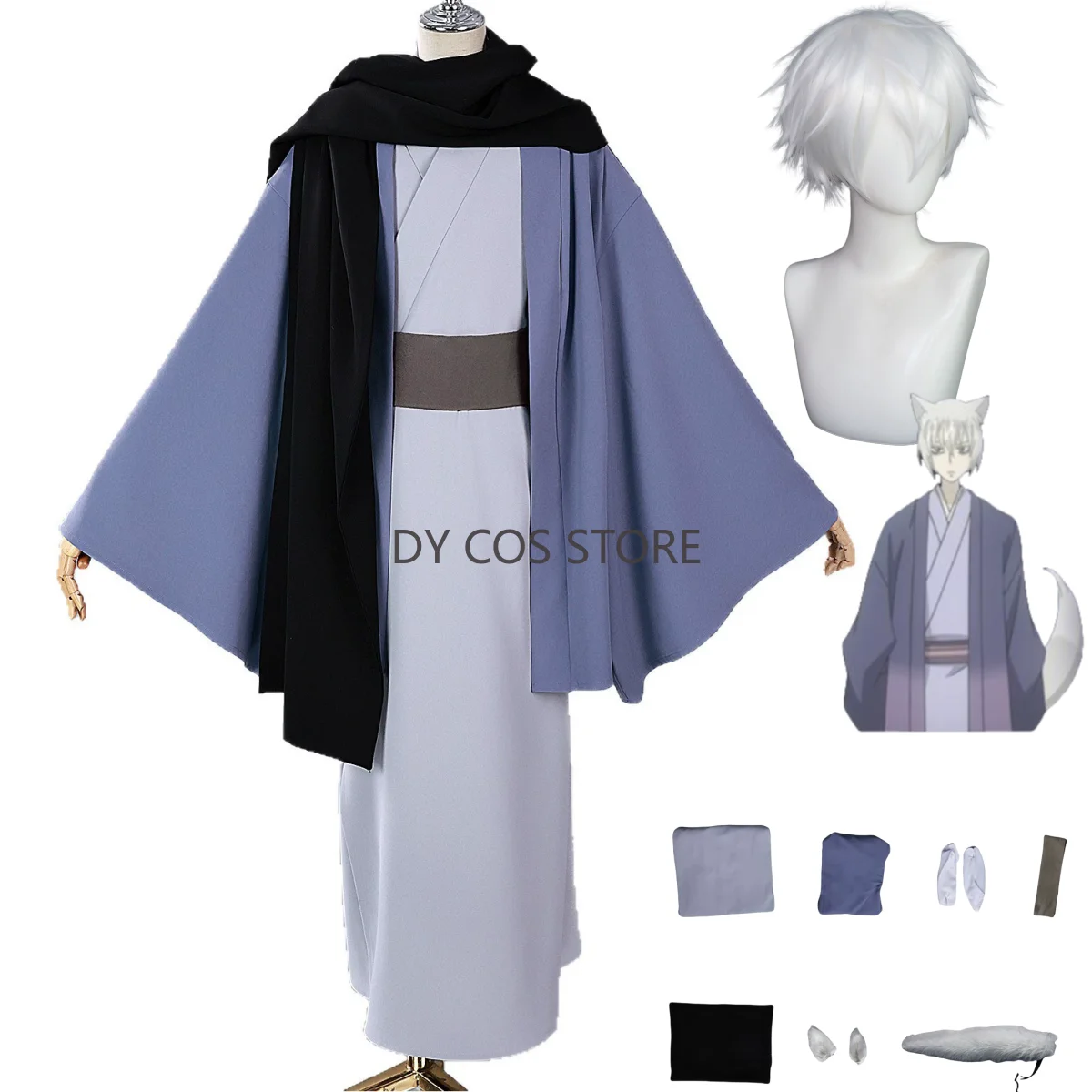 

Anime Kamisama Love Kamisama Kiss Tomoe Cosplay Costume Japanese-style Kimono Yukata Coat Wig Man Halloween Carnival Suit