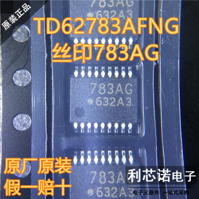 Free shipping   TD62783AFNG 783AG SSOP18      10PCS