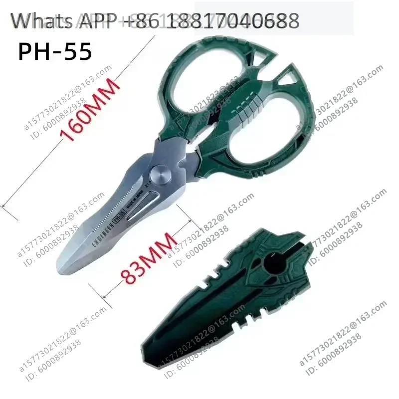1PC for ENGINEER PH-50 PH-55 PH-56 PH-57 Imported Precision Screwdriver Set Professional Repair Tools for Electronics
