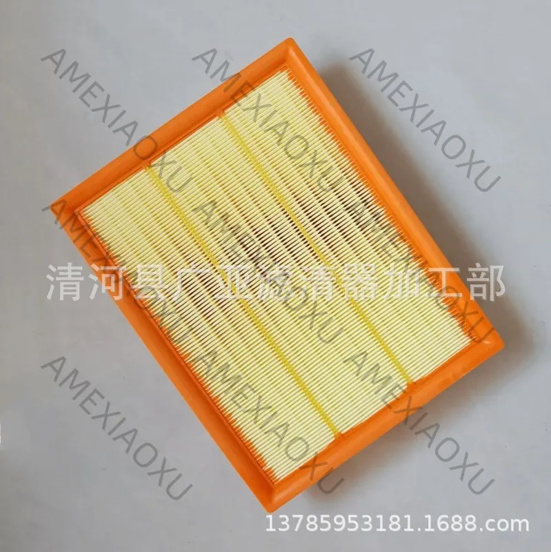 1 pieza aplicable al filtro de aire Yuhu 3, elemento de filtro de coche 19 Jiangling Yuhu 3 EJP19601AB AMEXIAOXU