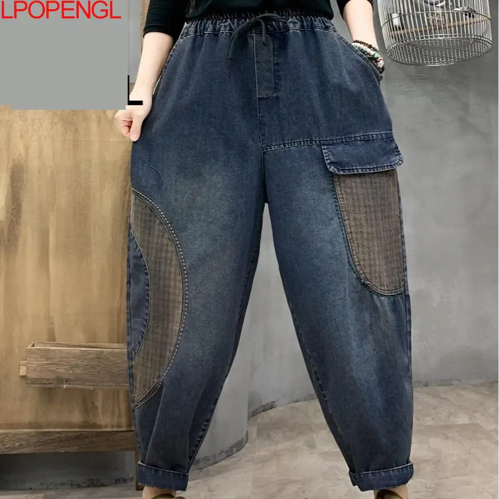 Woman Spring 2024 Ethnic Style Distressed Washed Denim Harem Pants Elastic Waist Printed Plaid Patch Pockets Loose Vintage Jeans