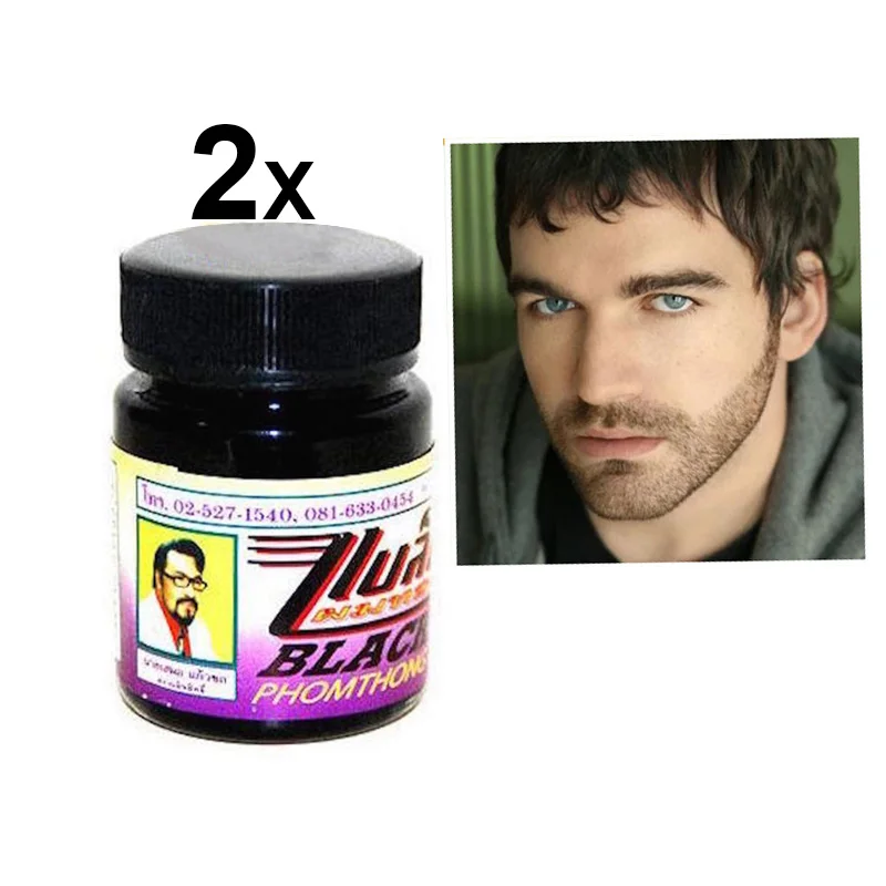 

2X BLACK PHOMTHONG FACIAL HAIR GROWTH HERB GROW MUSTACHE BEARD SIDEBURNS EYEBROWS