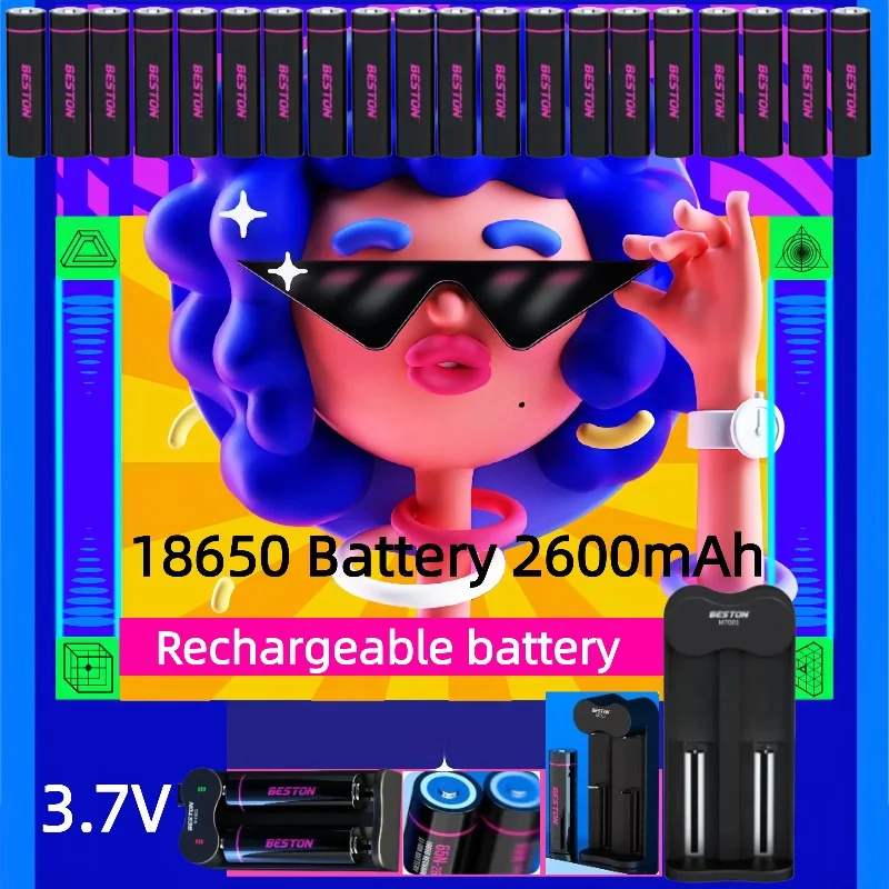 

3.7V Rechargeable 18650 Battery 2600mAh High Drain Li-ion for Power Tools w/ PCB Protection Overcharge Discharge Safe & Charger