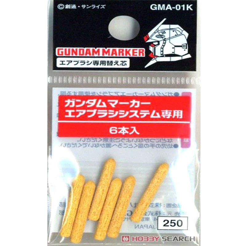 

GSI Creos GMA-01K Marker Airbrush Dedicated Refills (6pcs)