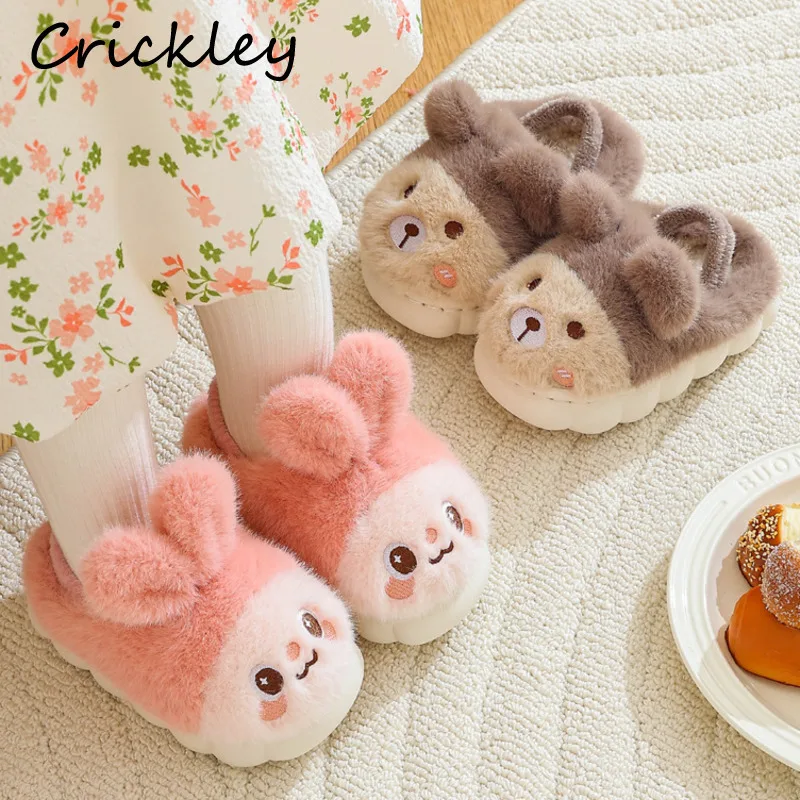 Winter Rabbit Cartoon Children\'s Slippers Cute Bear Warm Plush Slippers For Kids Soft Bottom Floor Boys Girls Winter Shoes