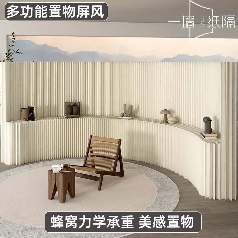 Screen Partition Storage Booth Paper Wall Porch Bedroom Artifact Background Wall Wall Simple