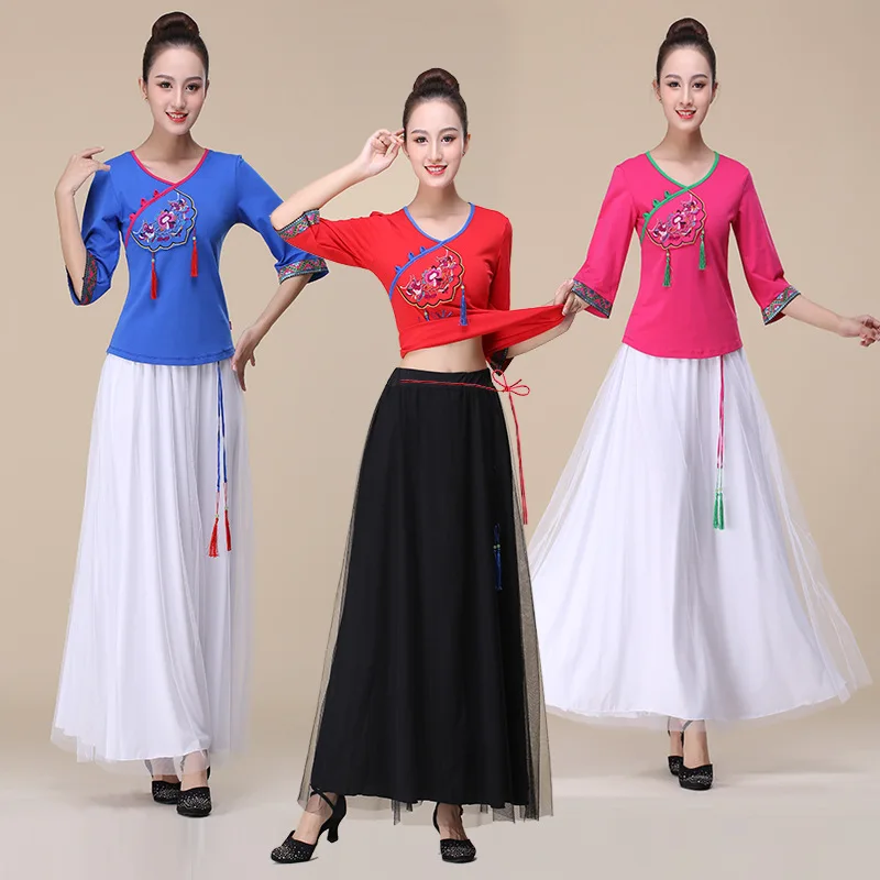 New Ethnic Style Embroidery Set for Women's Dance Performance Costume Performance Costume Square Dance Costume Women's Flowing S