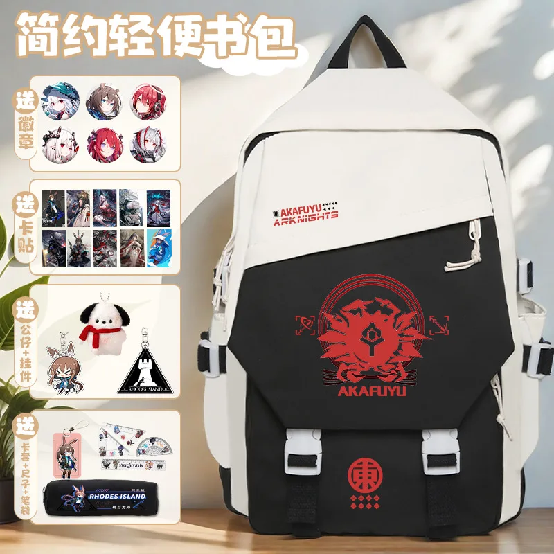 

Arknights Anime Merchandise Elementary Fourth Fifth Sixth Grade Large Capacity Double Shoulder Backpack Boys Middle School A