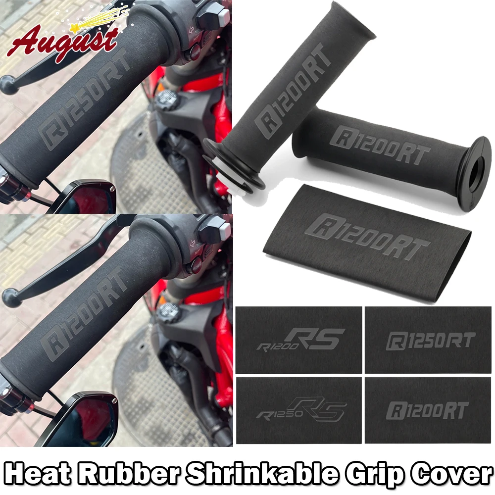 For BMW R1200RT R1250RT R1200RS R1250RS R 1200 RT Motorcycle Universal Heat Shrinkable Grip Cover Nonslip Rubber Handlebar Grip