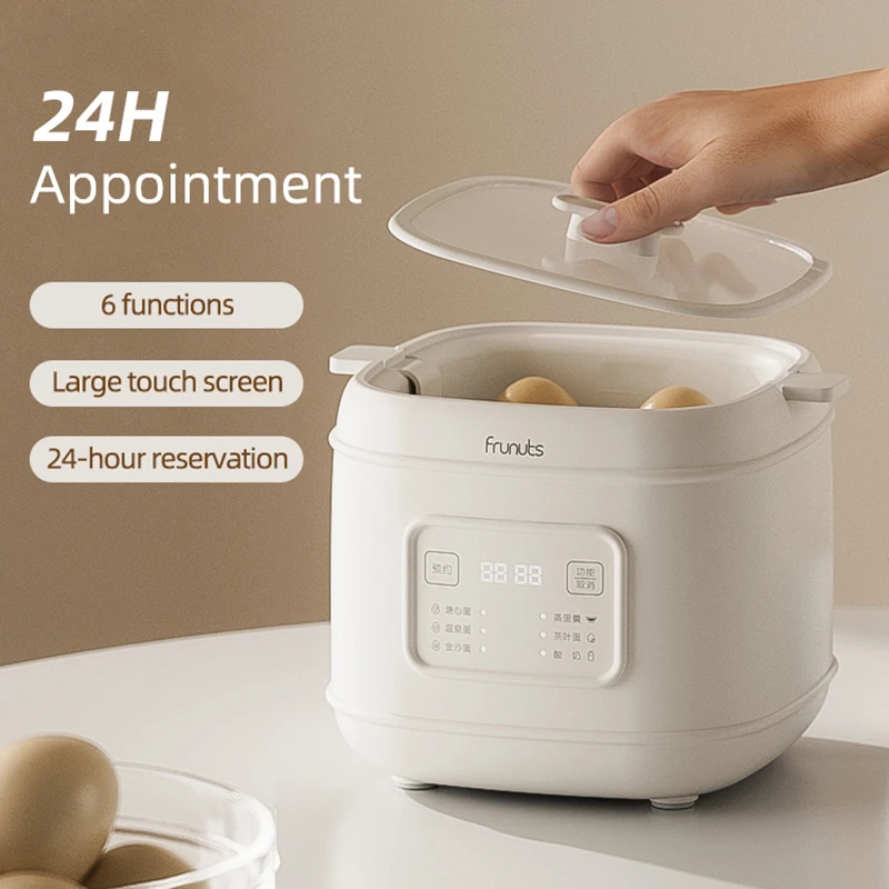 300W Electric Egg Cooker Breakfast Machine Multicooker Steamer Automatic Egg Boiler Home Egg Custard Steaming Cooker with Timer