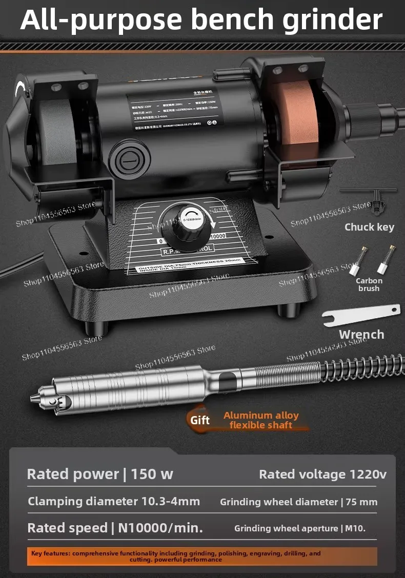 Electric Bench Grinder Polisher Multi Purpose Tool for Home Woodworking Stone Engraving and Cutting