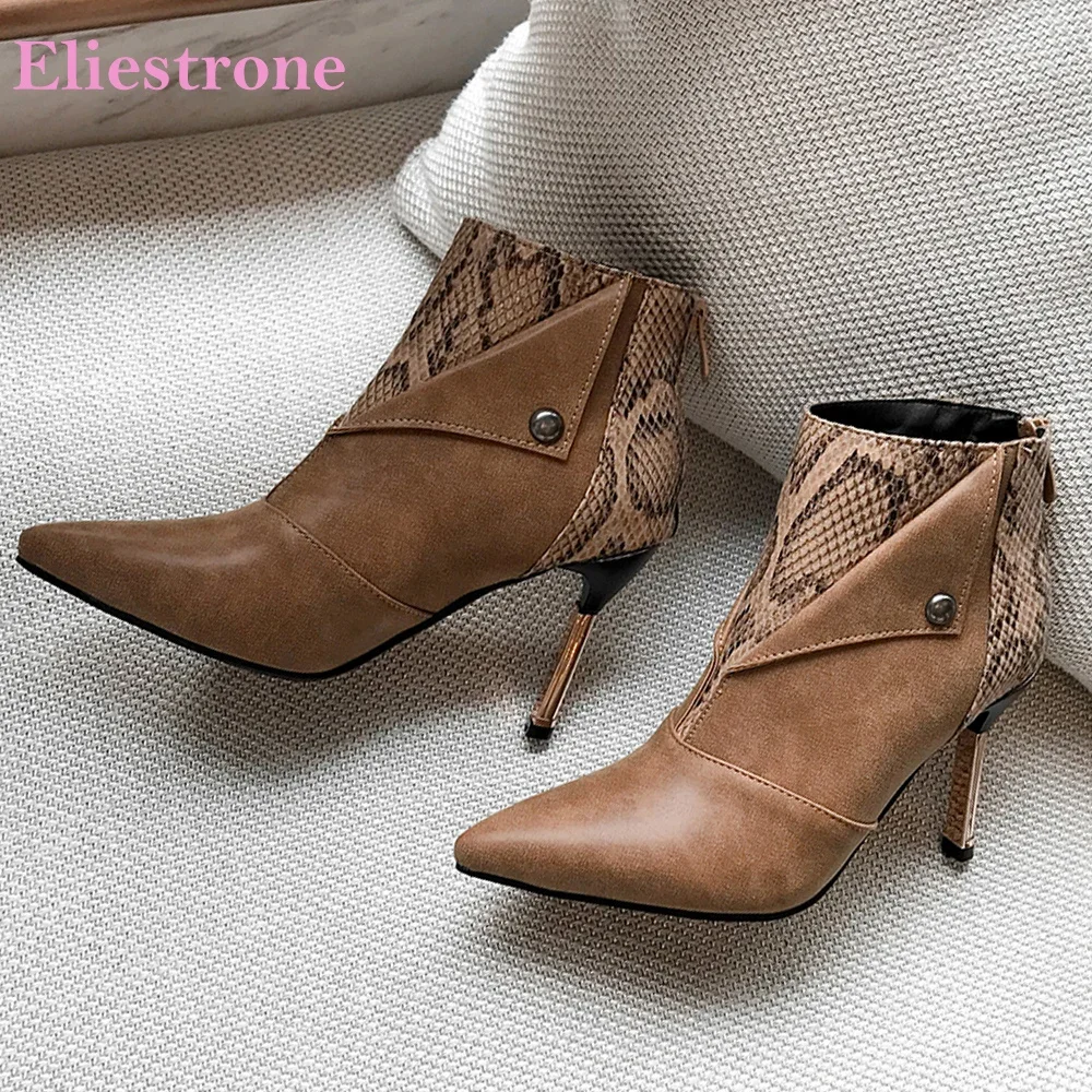 

Зимние новые модные коричневые, черные женские ботильоны для верховой езды, популярные офисные женские туфли на высоком тонком каблуке, большие размеры 12, 43 45, 48