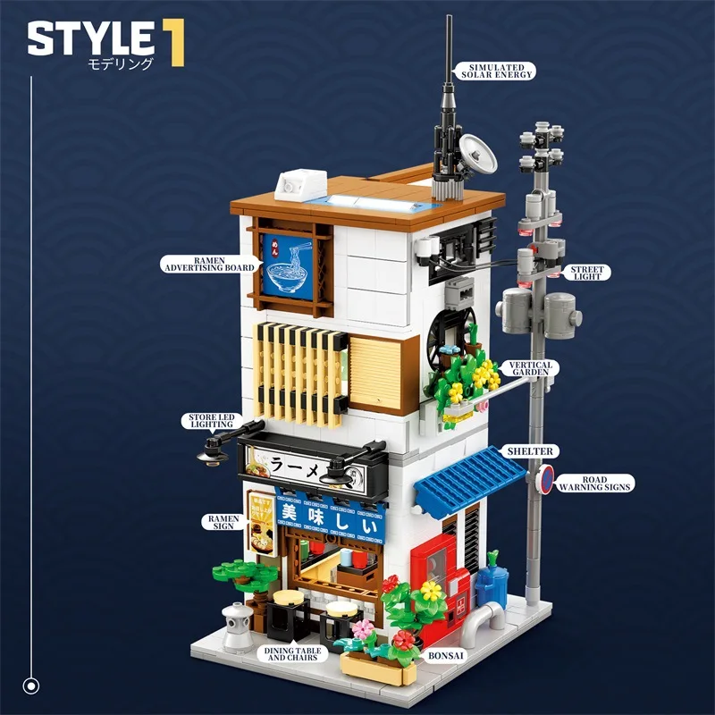 Street View Blocchi di montaggio MOC giapponese Izakaya Ramen Shop Arcade Building Model Giocattoli educativi per bambini