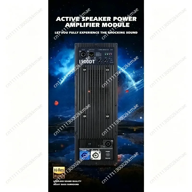 1500W Subwoofer Power Amplifier Board audio Profession Karaoke Speaker Amplifier Module For Line Array1500DT 8ohm