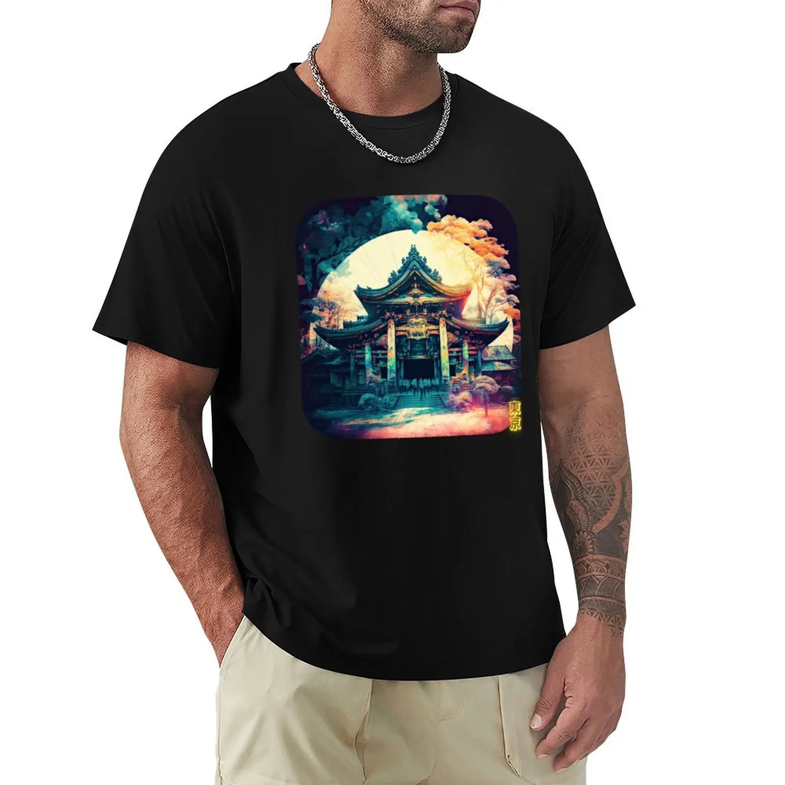 Tokyo, Japan v4 (no text) T-Shirt No Iron Casual Short Sleeve Top