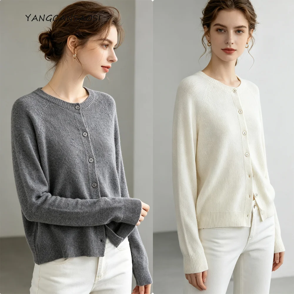 2026 Women's Autumn New Soft Glutinous 100% Wool Round Neck Long Sleeve Single breasted Seamless One Piece Knitted Cardigan Coat