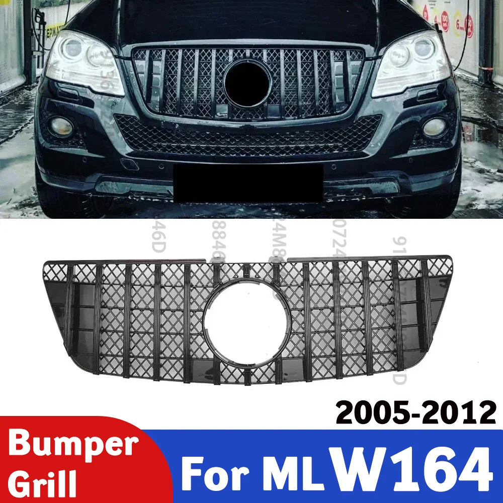 

Suitable for Mercedes W164 Mercedes ML 2005-2012 Facelift center body kit modification GT Diamond front bumper grille intake