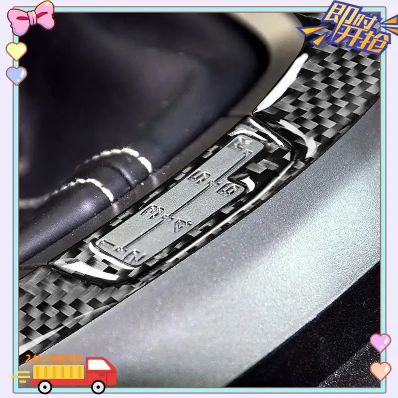 

Carbon Fiber For Camaro 2010-2015 Center Console Manual Gear Shift Panel Cover Trim Interior Accessories LHD