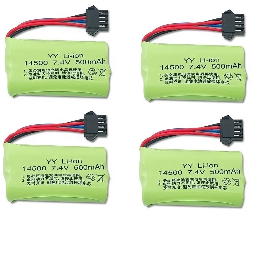 Akumulator lipo 14500 7,4 V 500 mAh z ładowarką do zabawek elektrycznych Pistolet na wodę Części zamienne Akumulator 7,4 V do samochodów RC