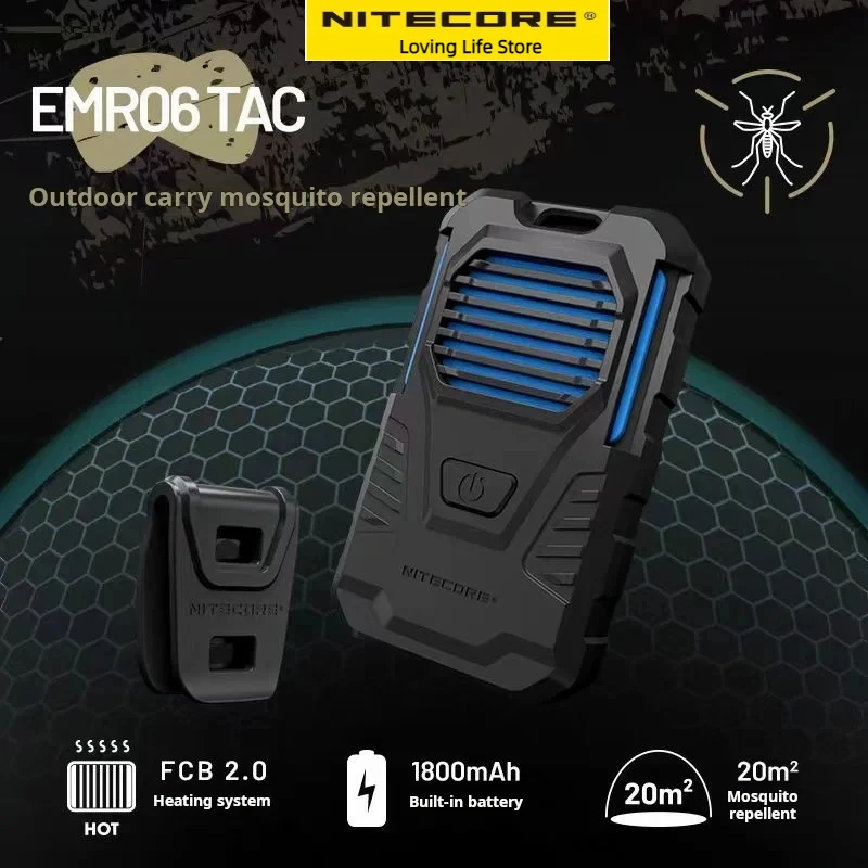 NITECORE EMR06 TAC New upgraded version Outdoor Portable Camping Mosquito Dispenser Household Small Mosquito Dispenser Chargeabl