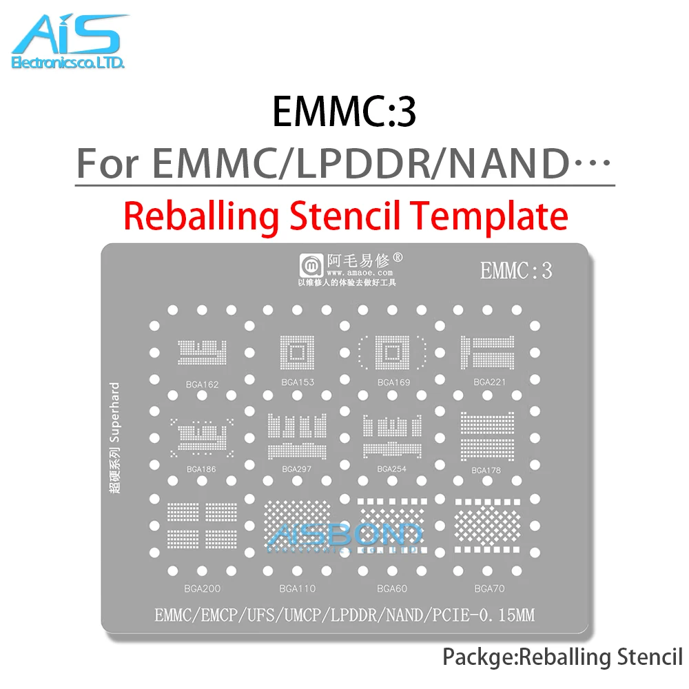 BGA Reballing Stencil Template For EMMC EMCP UFS UMCP LPDDR NAND BGA153 BGA169 BGA221 BGA297 BGA254 BGA178 BGA200 BGA110 BGA186