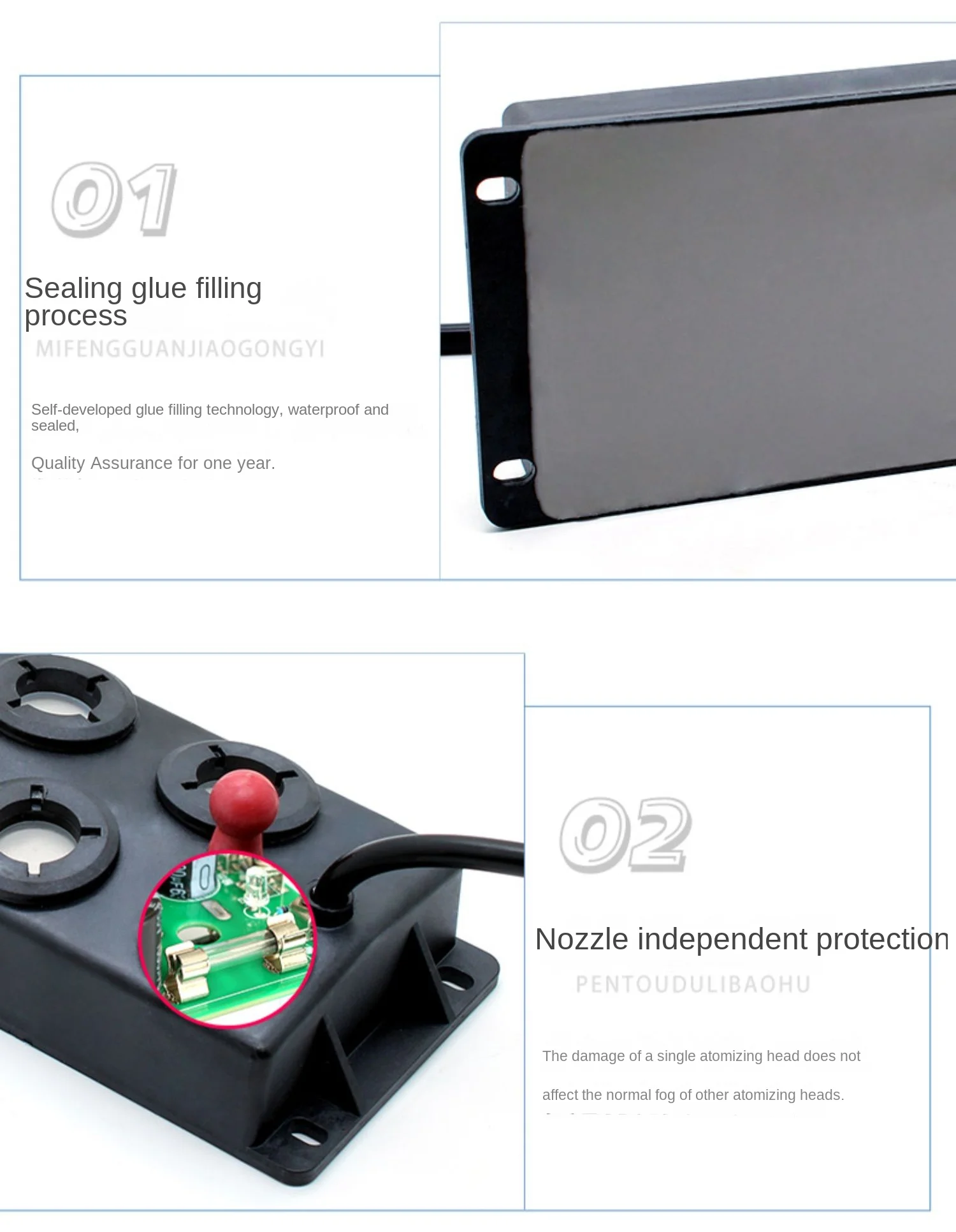 مرطب متين مع مادة بلاستيكية مضادة للتآكل ، الانحلال بالموجات فوق الصوتية ، تطهير فعال ، DC48V ، 4 6 8 10 رئيس