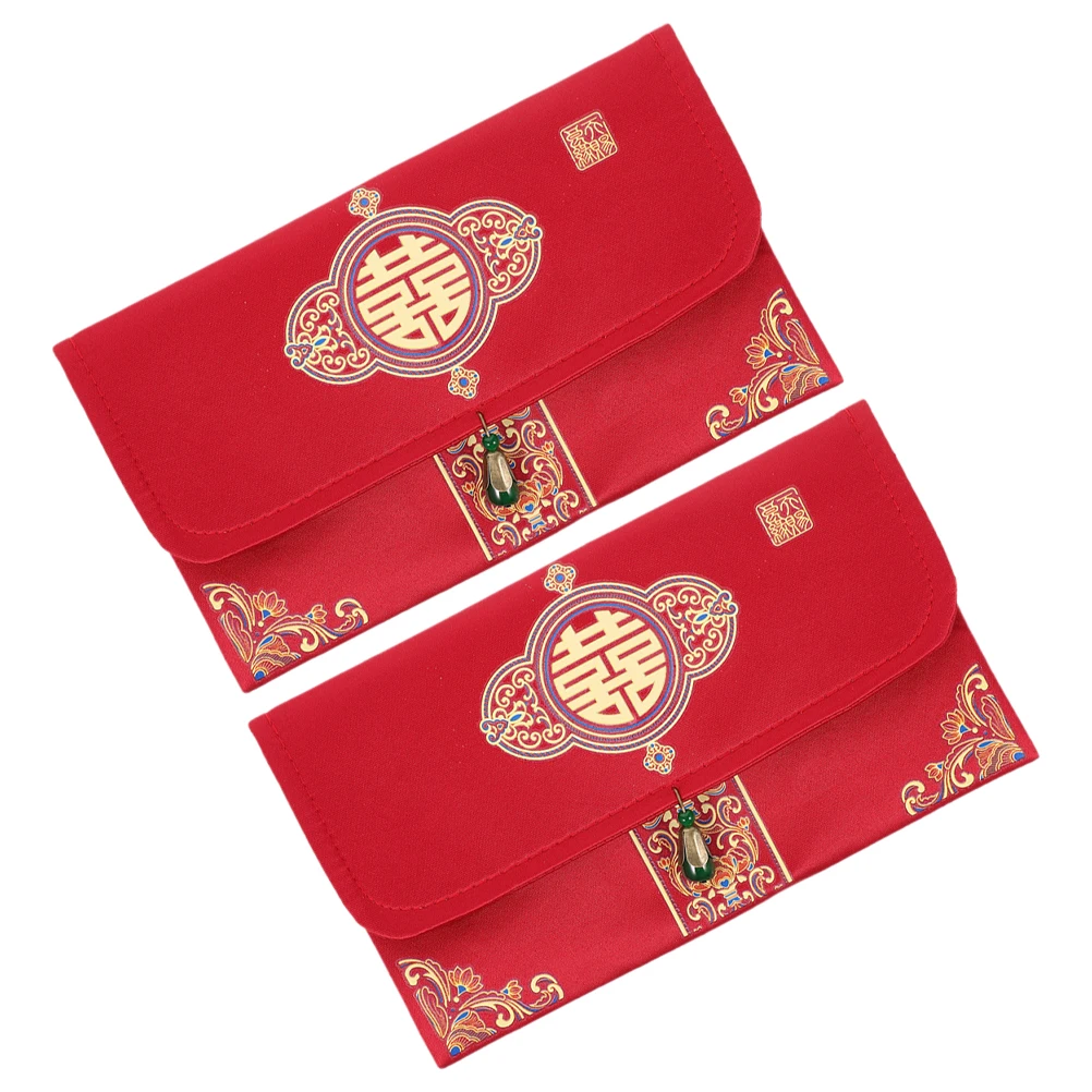 

2 Pcs Wedding Red Envelope Chinese Money Pocket Style Envelopes Bag Cloth for Cash