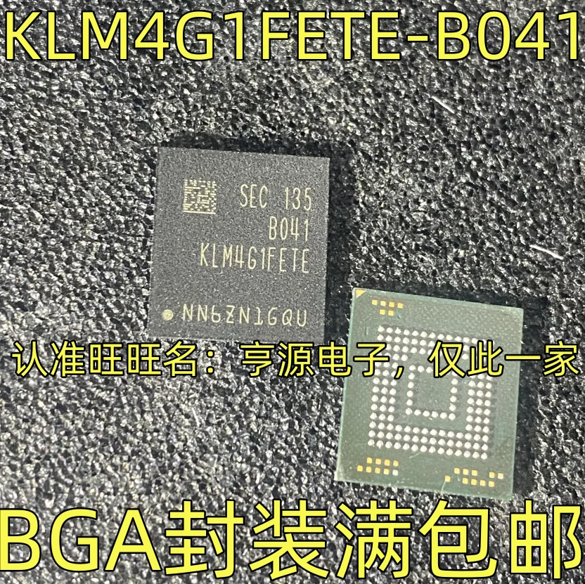 5PCS/LOT KLM4G1FETE-B041 Memory chip maintenance IC BGA package quality assurance welcome to consult