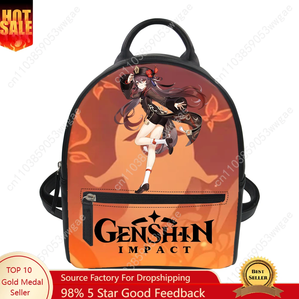 

Genshin Walnut Backpack Purse Womens Schoolbag Customized Double Shoulder Bag High Quality Mini Daypack Leather Travel Bag Gift
