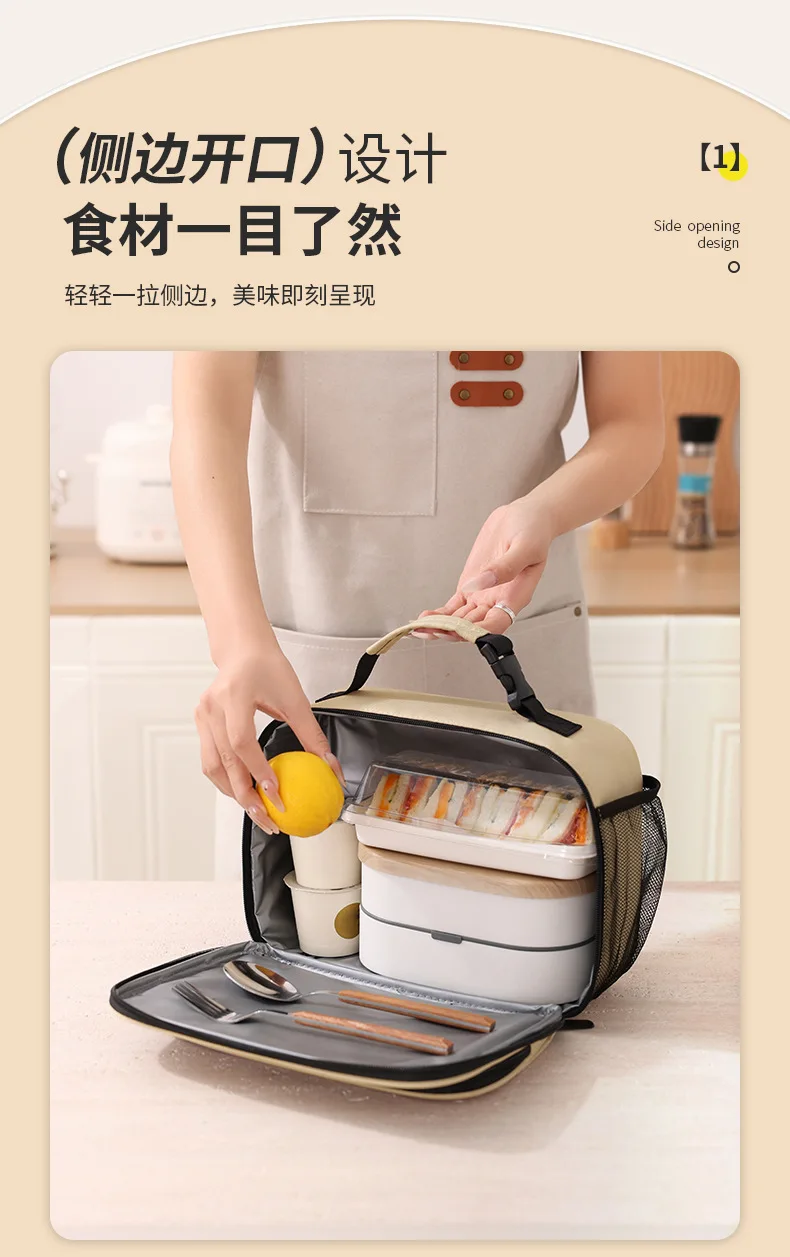 Isolierte Lunchtasche, Isolierung, Bento-Pack, Aluminiumfolie, Reistasche, Essensbeutel, Eisbeutel, Studenten-Bento-Lunch-Handtasche, Isolierung – Detail 4