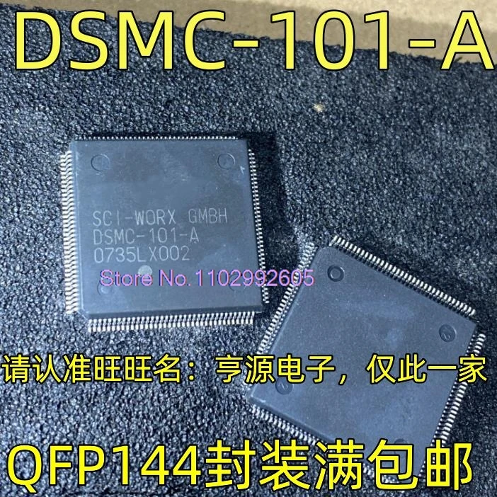 

DSMC-101-A QFP144