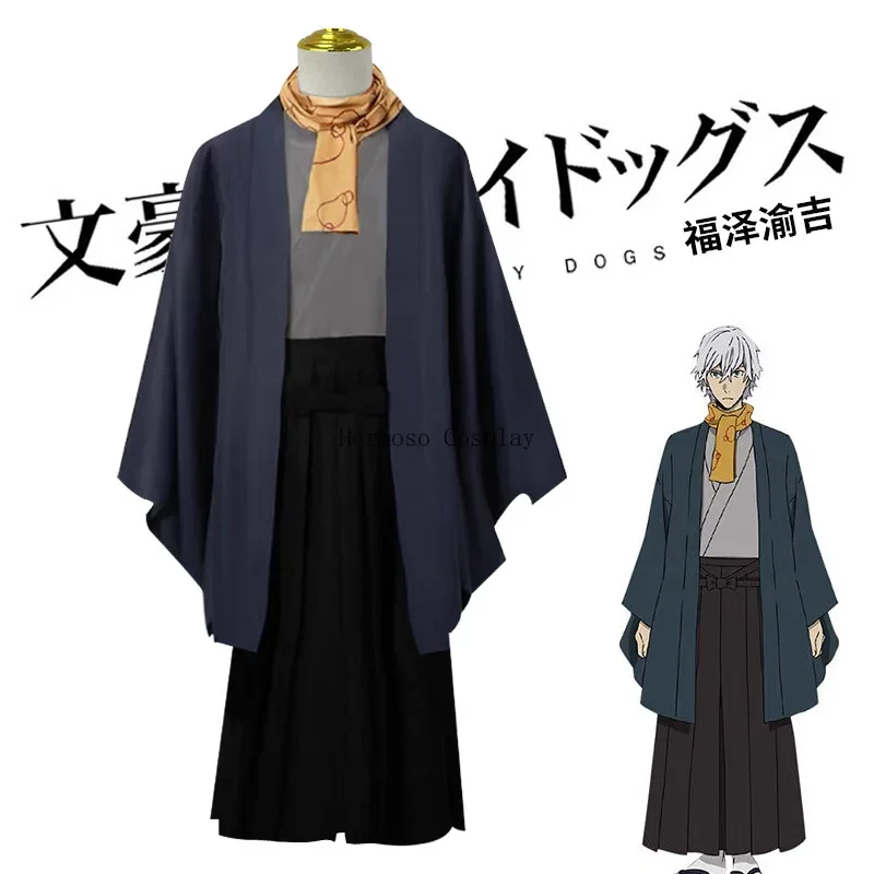 Anime Bungou Stray Dogs Fukuzawa Yukichi Cosplay Costume Uniforms Kimono Suits Halloween Sets Japanese Anime Cosplay Outfits