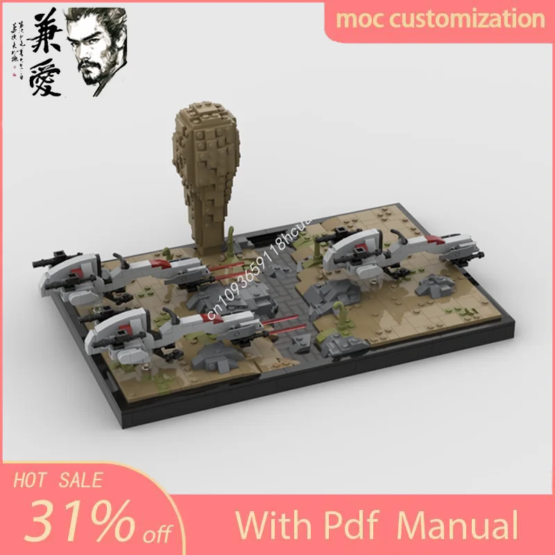 

1270PCS MOC Order 66 Saleucami Star Battle Model Building Block Diy Creative Assembly Educational Bricks Toys Kid Gift