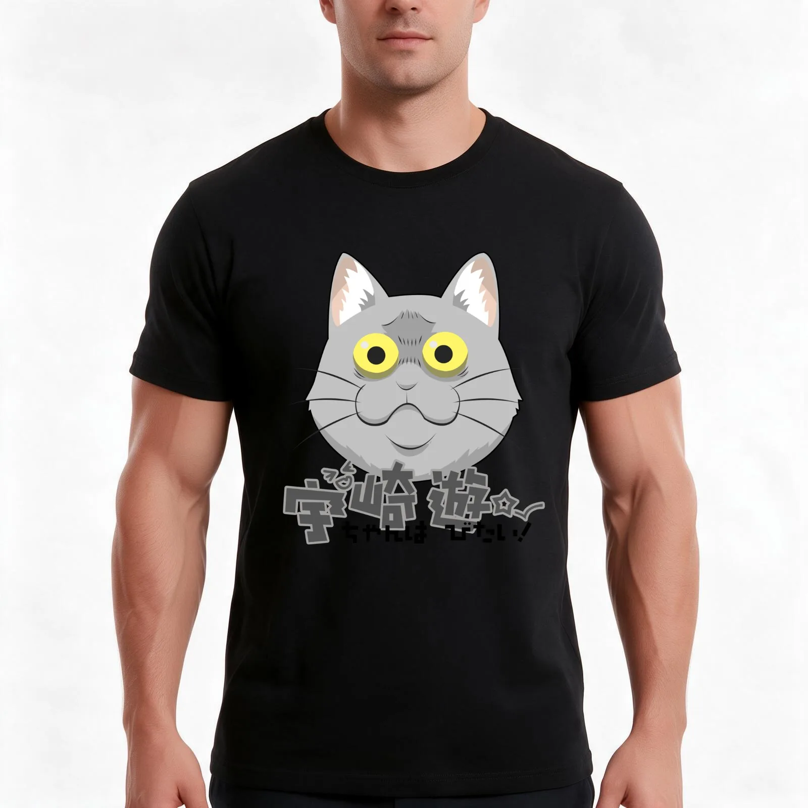 Cat Uzaki-Chan Wa Asobitai T-Shirt, Summer Casual Cotton Tee, Oversized Streetwear Tops, Vintage Graphic Print, Unisex Men Women