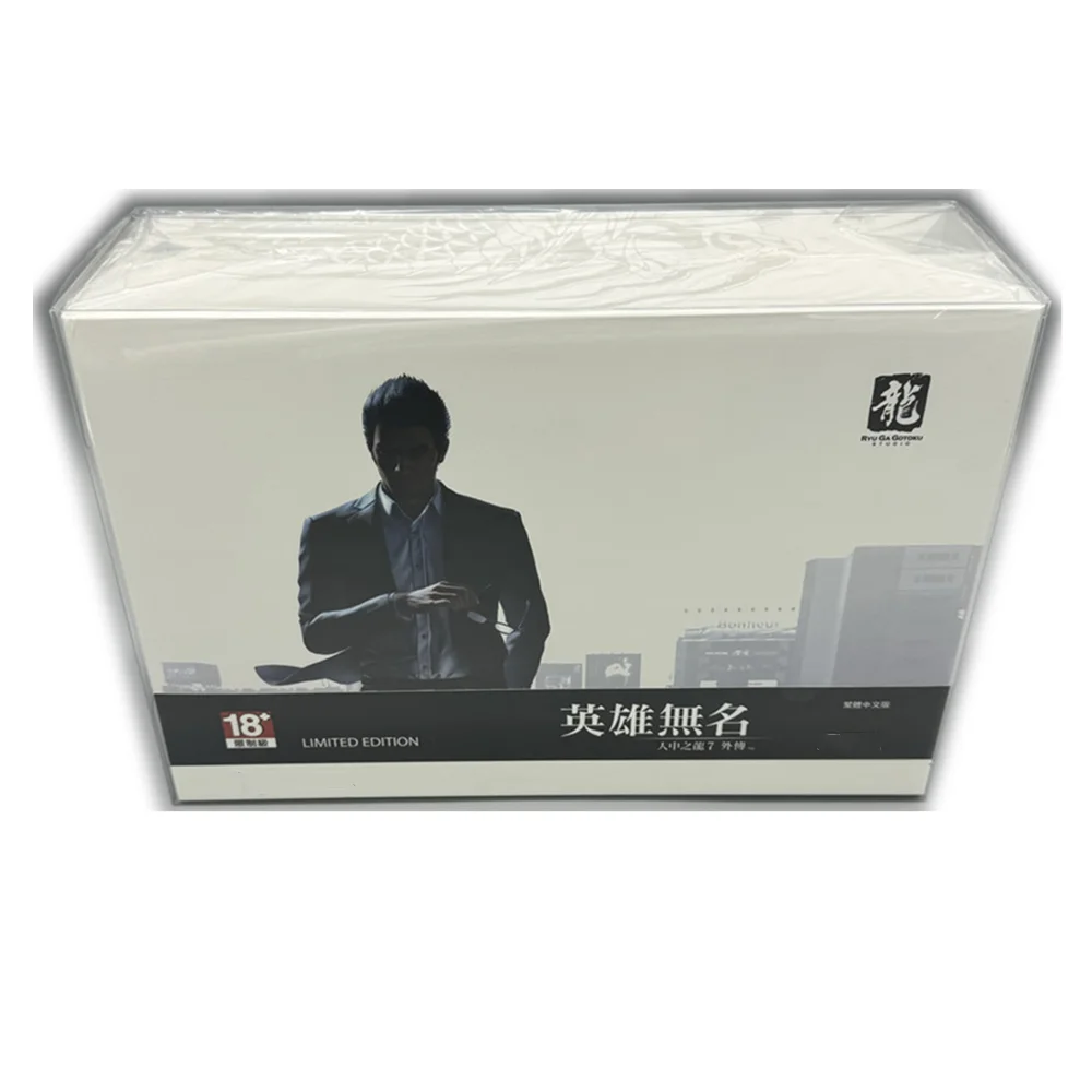 Transparent Box Protector For PS5/Like a Dragon Gaiden: The Man Who Erased His Name Collect Boxes Game Shell Clear Display Case