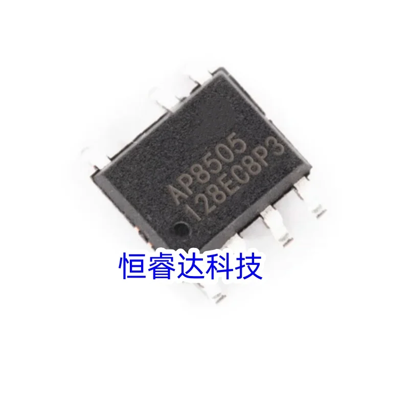 100% nuovo e originale AP8505 AP8506 SOP-7 raddrizzatore ad alta tensione 5V Non isolato conversione AC/DC IC SOP7 SMD