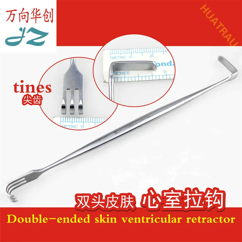 JZ Jinzhong medical heart ventricular retractor canine double-headed skin tissue muscle retractor cardiothoracic instrument