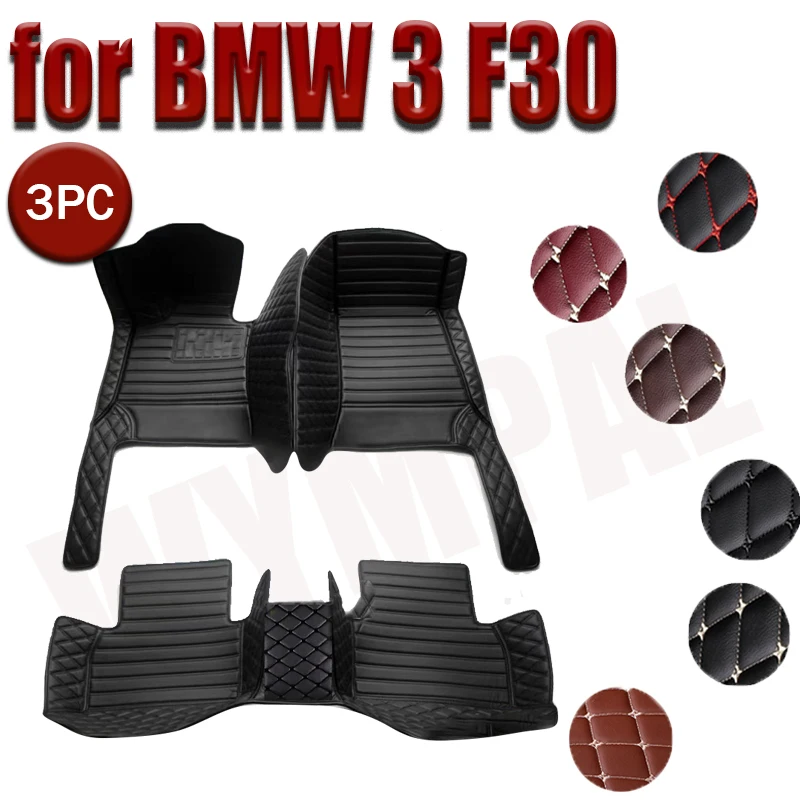 Car Floor Mats For BMW 3 F30 325i 330i 320i 318i Five Doors 2013 2014 15 16 17 18 19 Foot Pads Carpet Cover Interior Accessories