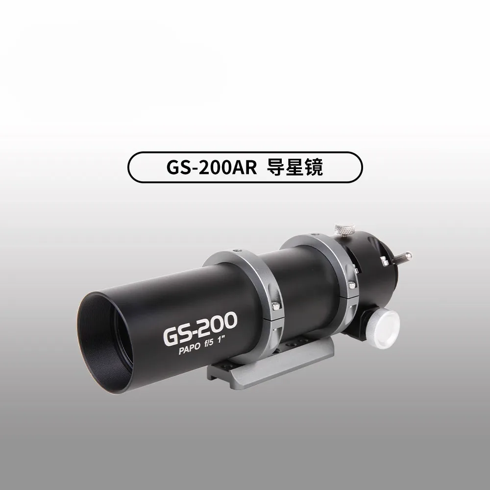 Telescopio astronómico GS espejo guía PAPO 150/300 buscador de longitud focal telescopio fotografía astronómica observación del espacio profundo
