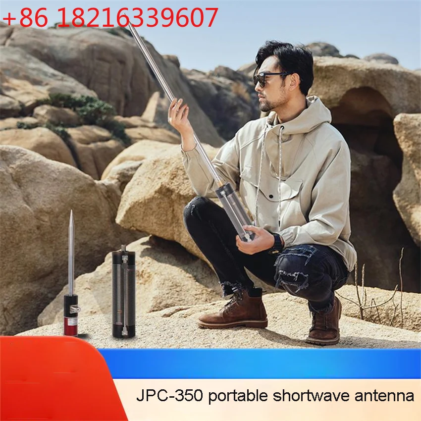 -350 80M-6M Multi B…